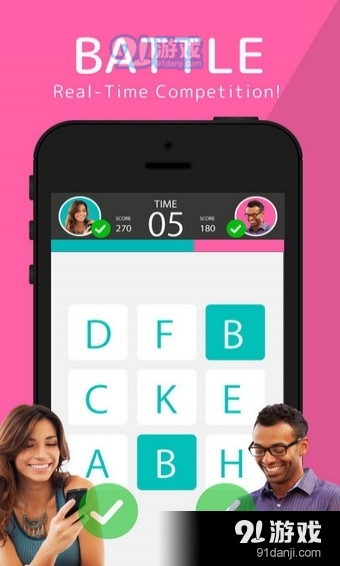 BrainWars(脑力战争)appv3.4.6截图1