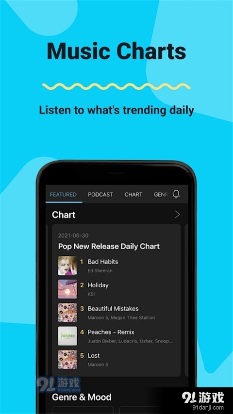 kkbox音乐官网v6.14.25截图2