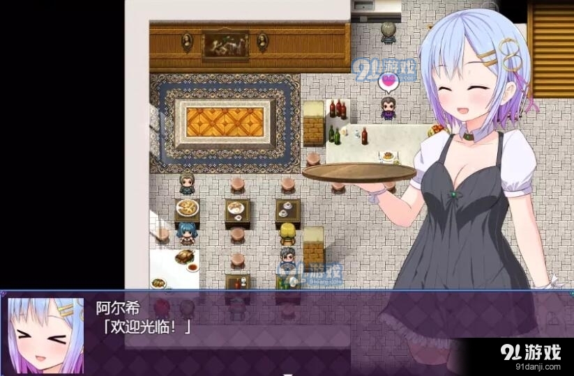 魔法少女麻衣直装版v1.4.4截图1