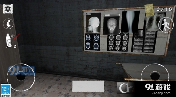 恐惧之眼中文v1.6截图4