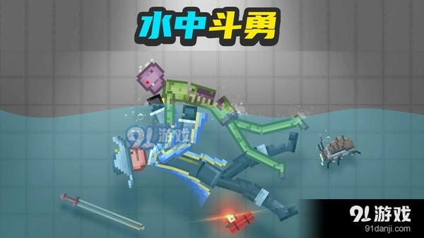 甜瓜梦幻乐园v300.2.2.3022截图4