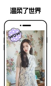 小影集v1.1.7截图3