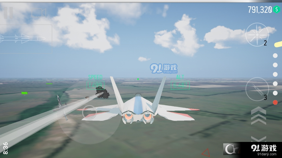 空对空v1.51截图1