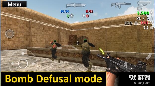 特种部队小组2v1.10截图5