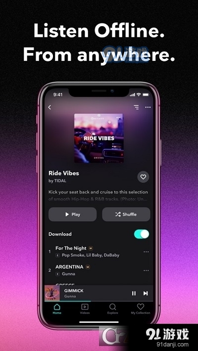 TIDAL Musicv2.95.4截图3