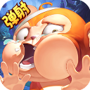 猴子很忙内购版v2.3.6