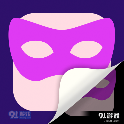 私密应用隐藏专家v1.1.5