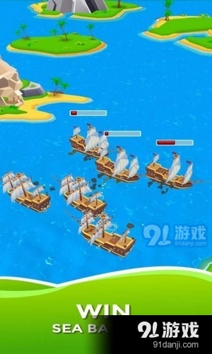 海洋探险家v1.3.6截图5