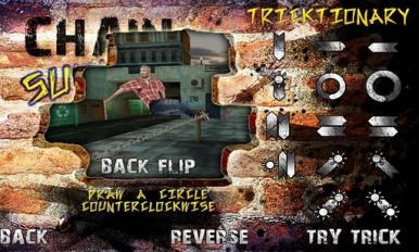 极限花式运动v1.3.3截图3