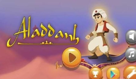 阿拉丁的冒险v1.10截图1