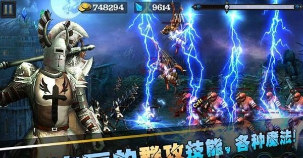 亡者归来v2.11截图1