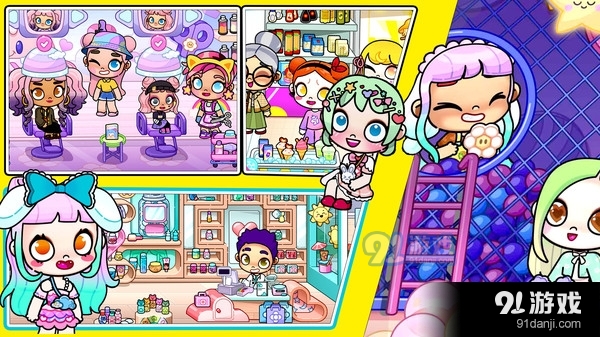 凡达世界尤雅小镇v1.5截图5