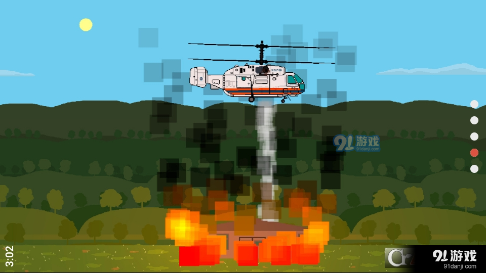 像素直升机模拟器v1.5截图2