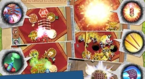 最后的晚餐v1.4.5截图2