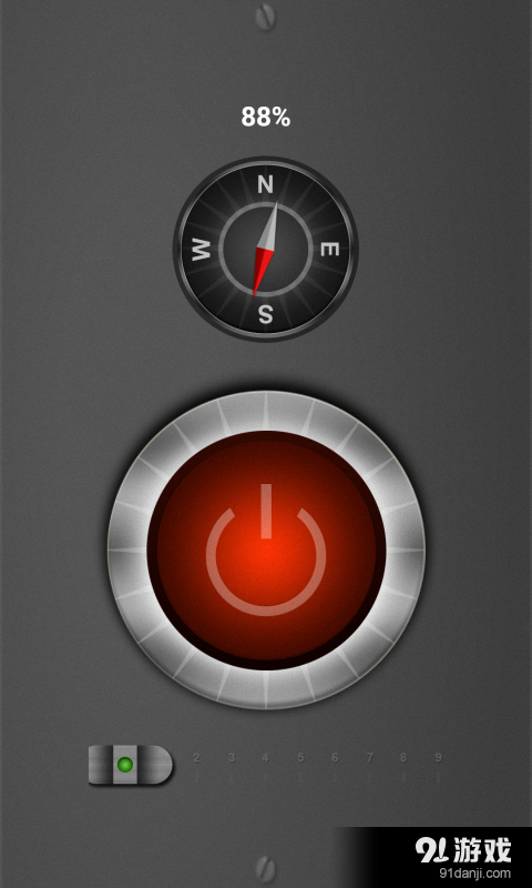神闪手电筒v4.8截图3