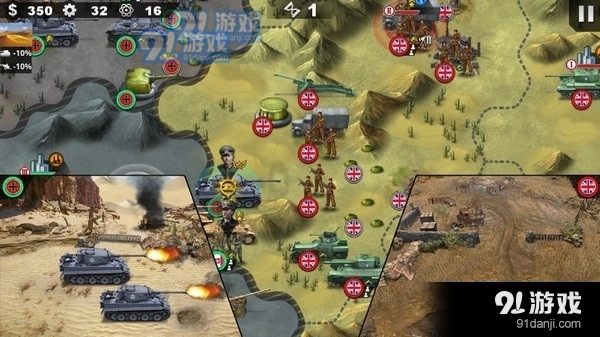 世界征服者4修改版v1.3.7截图1
