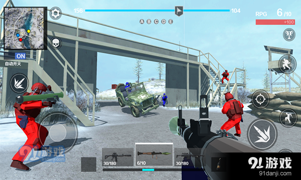 和平堡垒正版v1.0.9截图3