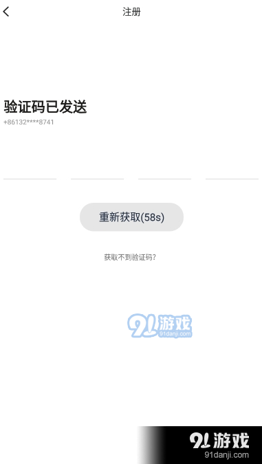 阿聊appv1.10.7截图2