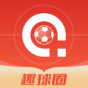 趣球圈直播v1.5.5