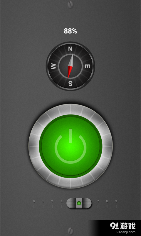 神闪手电筒v4.8截图4