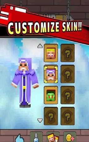 龙短跑v1.3.5截图3