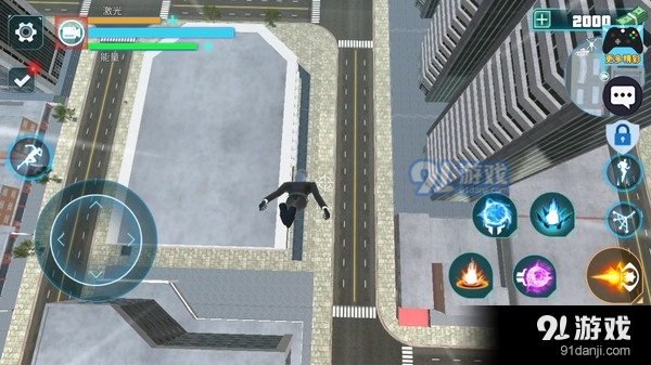 马桶人大冒险v1.4.10截图4