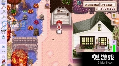 星露谷物语汉化版v1.29截图2