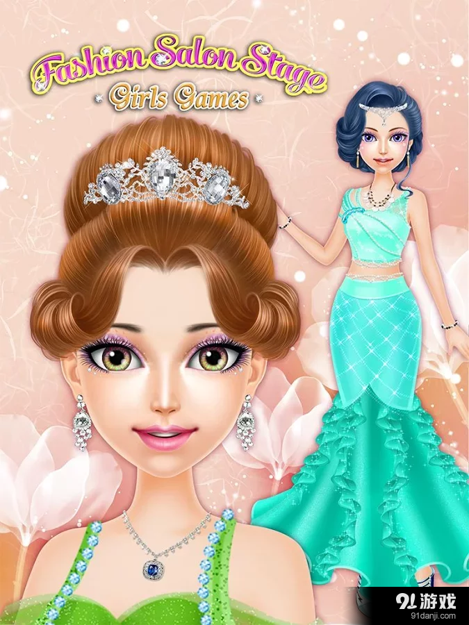 时尚沙龙驿站v1.3.9截图5