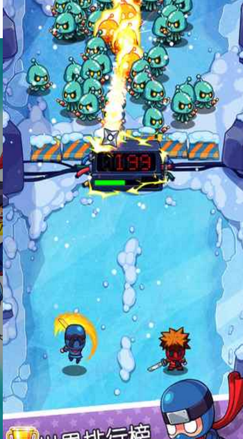 快打双雄v1.8截图3