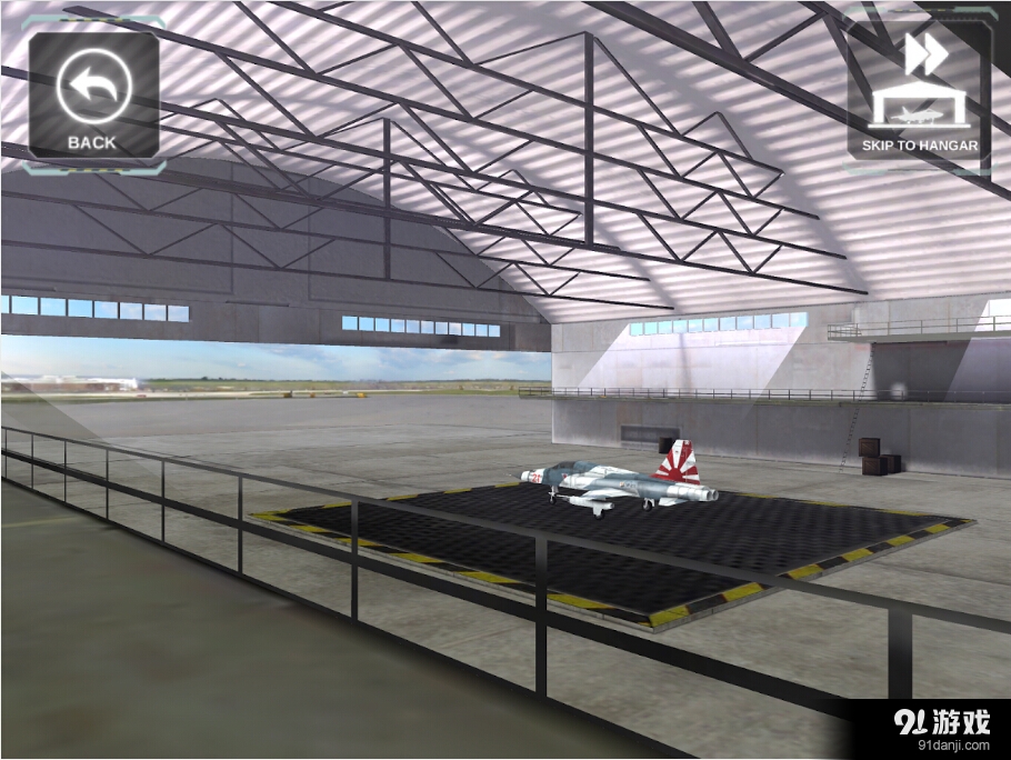 狐狸一号v1.8.24截图3