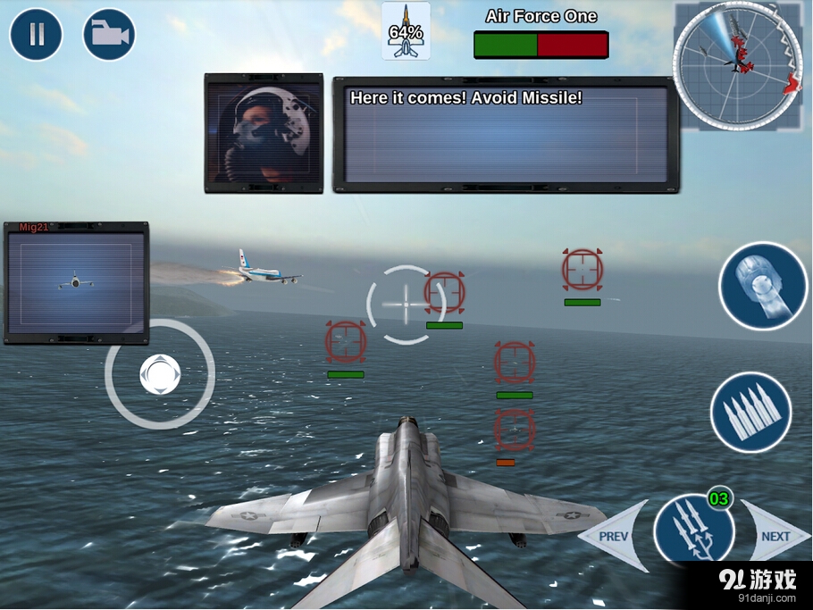 狐狸一号v1.8.24截图2