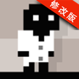 一跃而下正式版v1.4.112