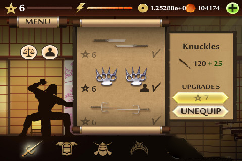 暗影格斗2正式版v1.9.5截图1