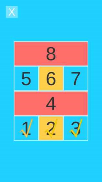 积木抽抽乐v1.9截图3