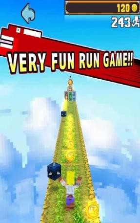 龙短跑v1.3.5截图4