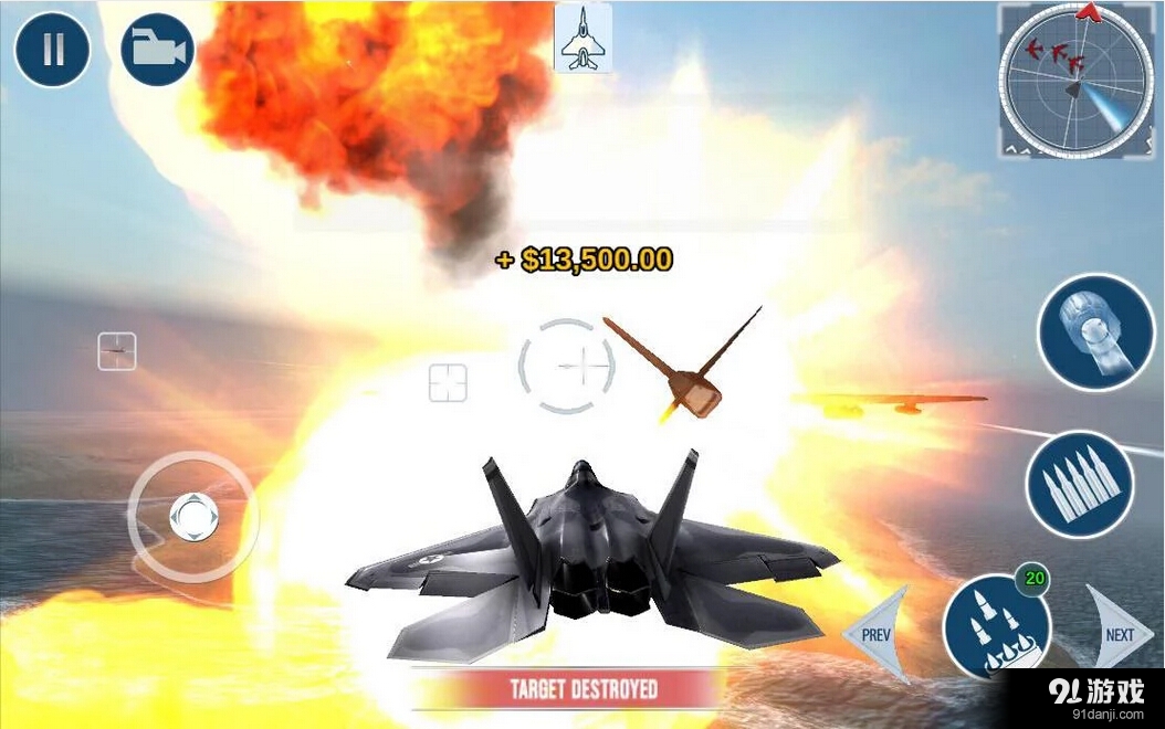 狐狸一号v1.8.24截图4