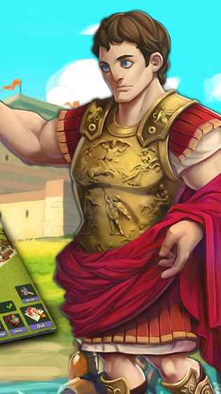 小小战争罗马崛起v1.3.9截图4