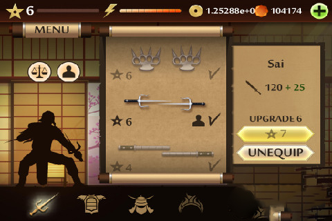 暗影格斗2正式版v1.9.5截图2