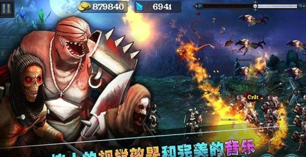 亡者归来v2.11截图3