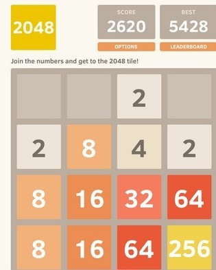 2048v3.97截图5