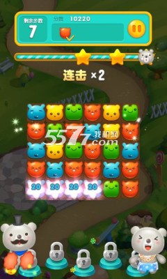 天天熊熊消修改版v1.9.4截图3