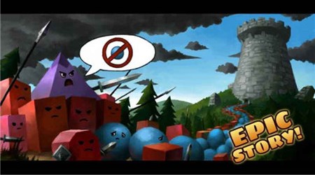 迷宫时刻v1.4.1155截图2