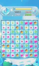 圣诞爱消除v3.15截图1