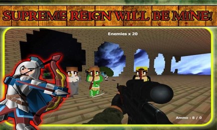 神弓箭手v4截图1