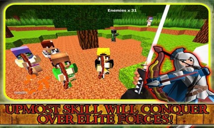 神弓箭手v4截图4