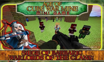 神弓箭手v4截图2