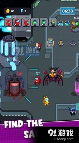 太空幸存者(Space Survivor)v1.0.7截图3