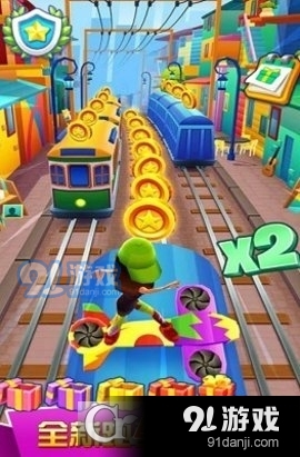 极限跑酷模拟器v1.7截图3