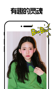 小影集v1.1.7截图2