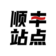 顺丰站点查询平台vV1.18.5